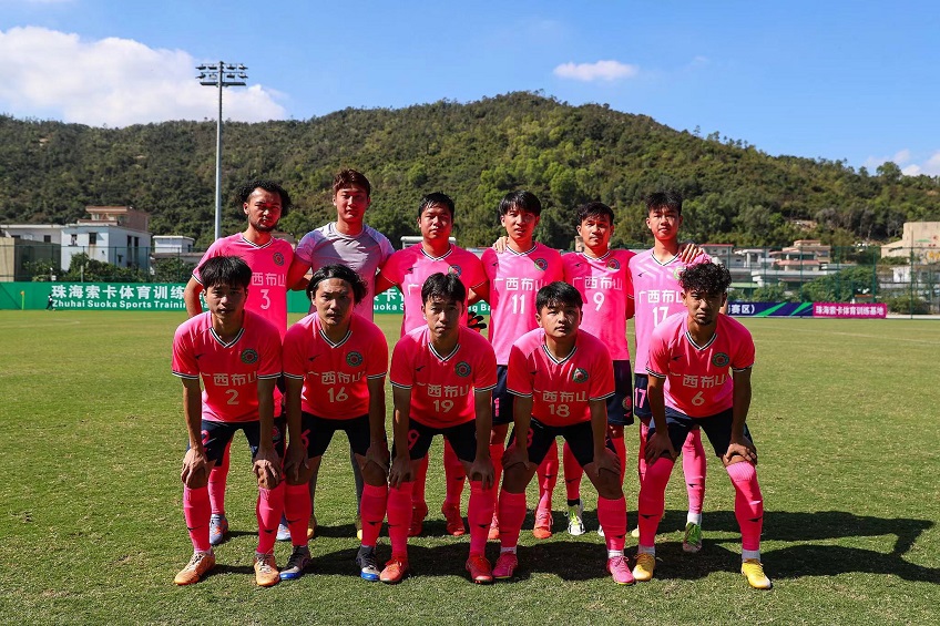 jrs直播免费直播篮球中日
