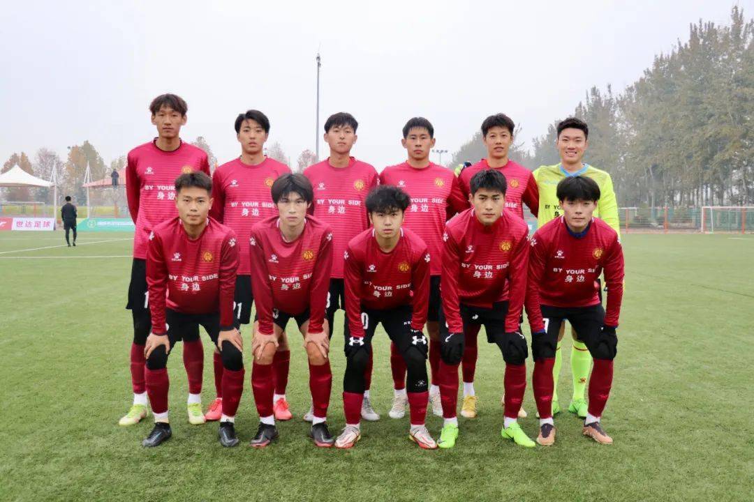 国足直播十二强赛回放