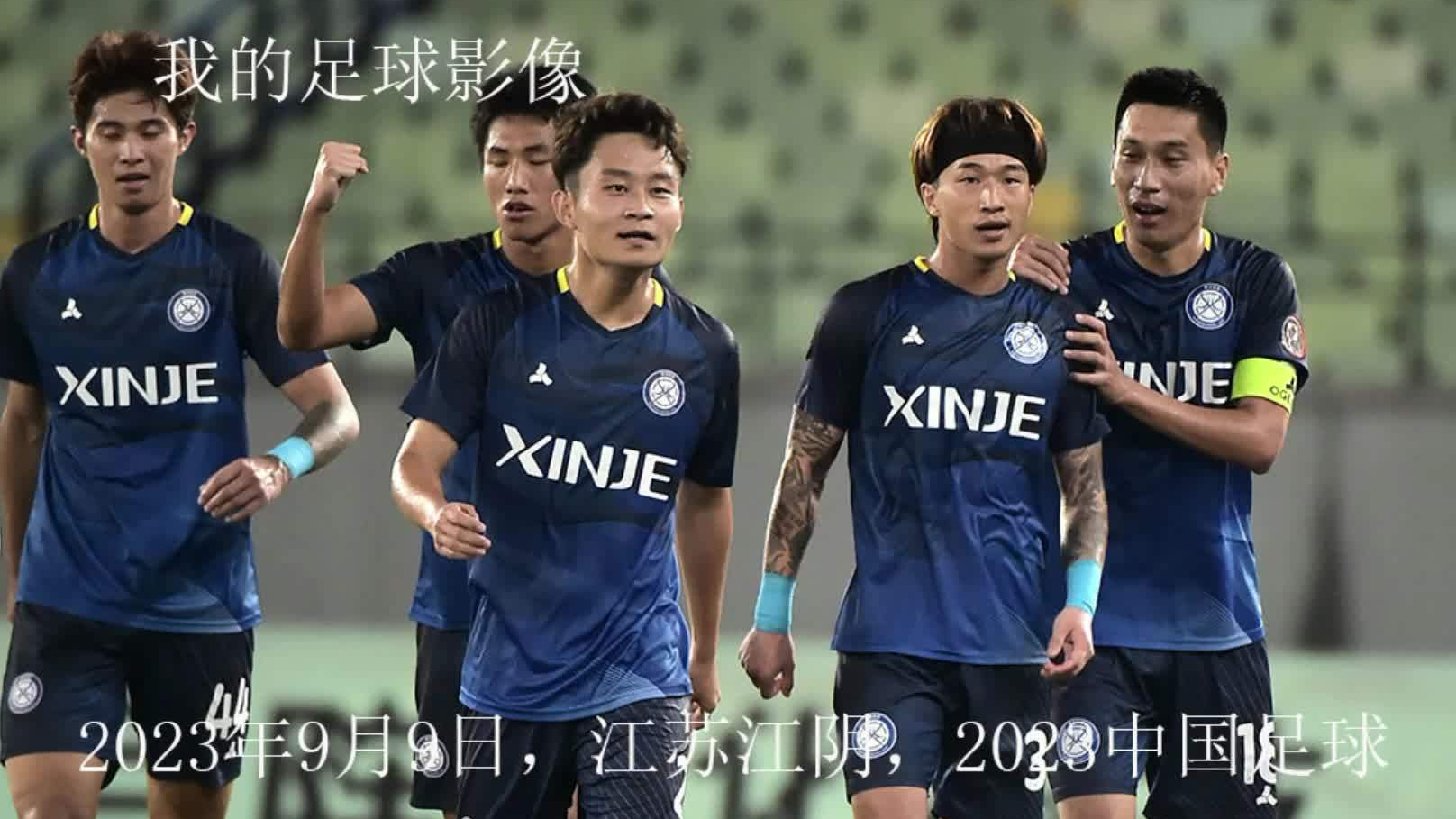 索尔纳马尔默