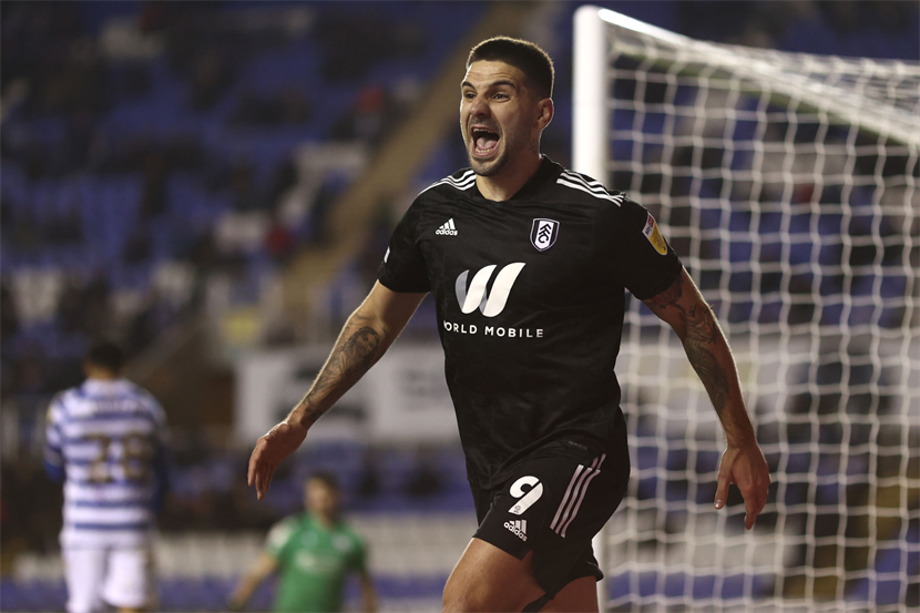 nba夏季联赛赛程直播