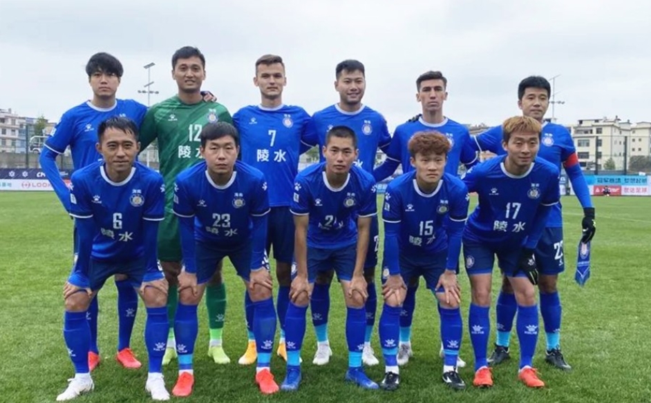 u20国足vs沙特直播