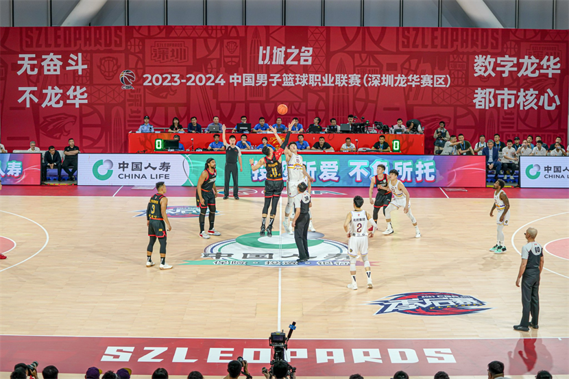 88体育nba在线直播