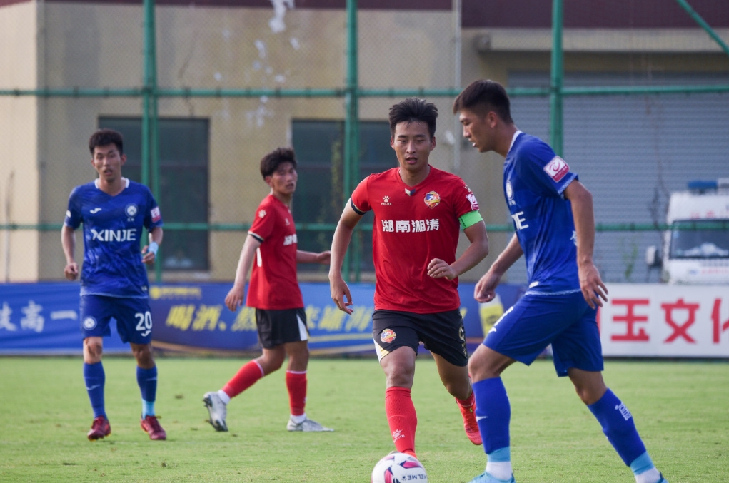 直播国足战沙特视频回放