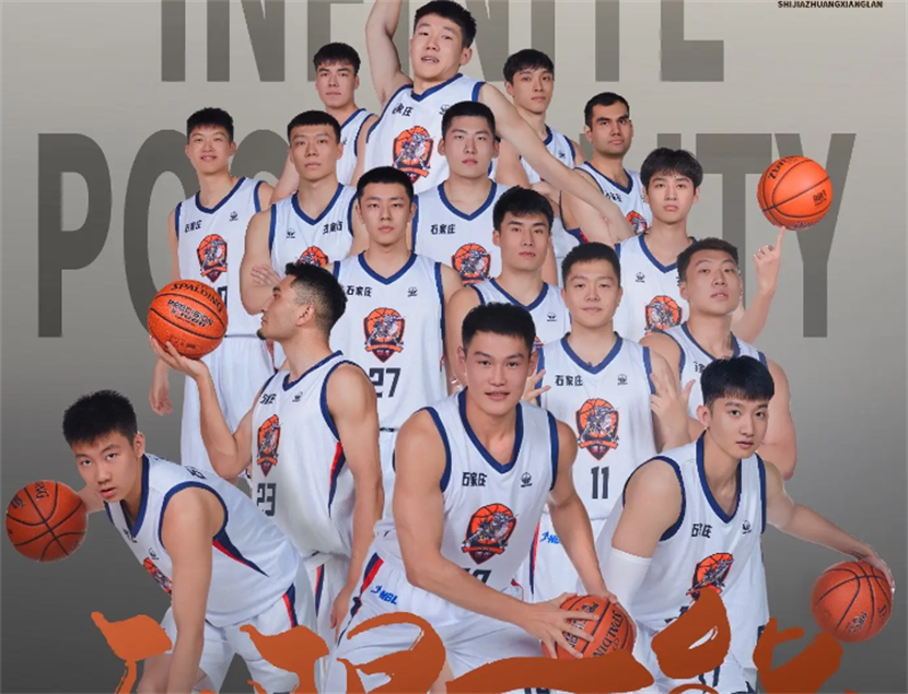 nba在线直播免费