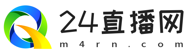 24直播网