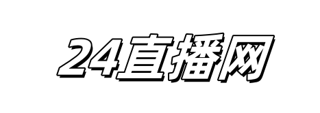 2025/5/20jrsCBA录像回放北京北汽和浙江方兴渡免费中文录像回放